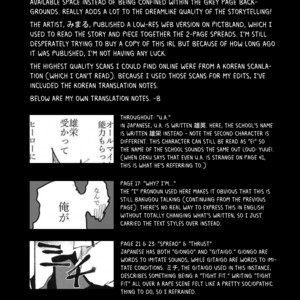 [Mimaru] Kira Kira Jinsei – Boku no Hero Academia dj [ESP] – Gay Comics image 052.jpg