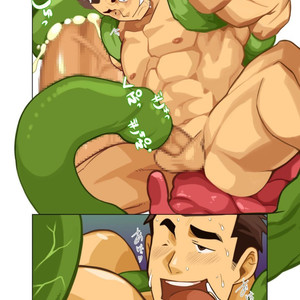[Gamushara! (Nakata Shunpei)] Gou [JP] – Gay Comics image 019.jpg