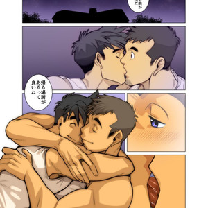 [Gamushara! (Nakata Shunpei)] Gou [JP] – Gay Comics image 086.jpg