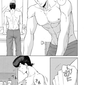 [Chikadoh (Halco)] Higashikata Josuke no Yuuutsu | Melancholy of Josuke (TRSK LOG) – Jojo dj [Eng] – Gay Comics image 007.jpg