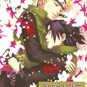 [ODA Kanan, Harry Yoshino] Spring with you – Naruto dj [Eng] – Gay Comics