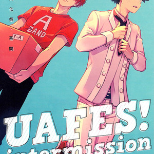 [Coga] UAFES! Intermission – Boku no Hero Academia dj [Eng] – Gay Comics image 002.jpg