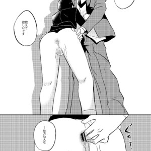 [Nekotowasabi (Umebook)] Mob-kun no Hitori de Dekiru kana? – Mob Psycho 100 dj [JP] – Gay Comics image 037.jpg