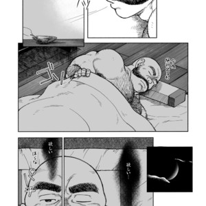 [Hiko] Hitoyodogi [JP] – Gay Comics image 010.jpg