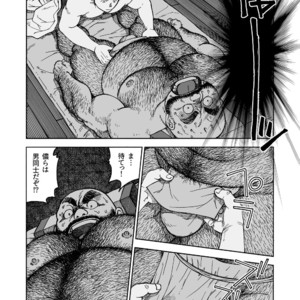 [Hiko] Hitoyodogi [JP] – Gay Comics image 014.jpg