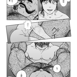 [Hiko] Hitoyodogi [JP] – Gay Comics image 025.jpg
