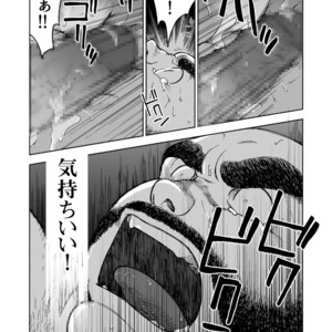 [Hiko] Hitoyodogi [JP] – Gay Comics image 029.jpg