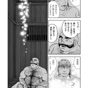 [Hiko] Hitoyodogi [JP] – Gay Comics image 037.jpg