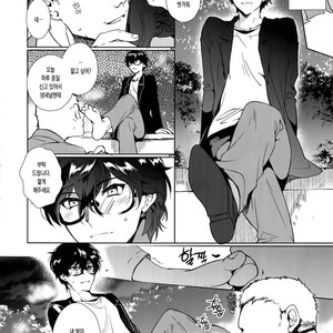 [downbeat (Kirimoto Yuuji)] Jou-sama Baito de Gyaku Choukyou Kairaku Ochi – Persona 5 dj [Kr] – Gay Comics image 005.jpg