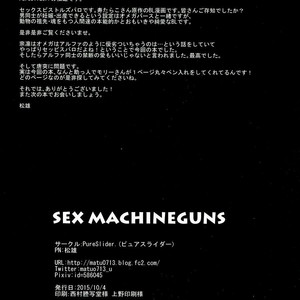 [PureSlider (Matsuo)] Sex Machineguns – Free! dj [Español] – Gay Comics image 038.jpg