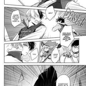 [Yayun] Deep Forest – Boku no Hero Academia dj [Eng] — 025