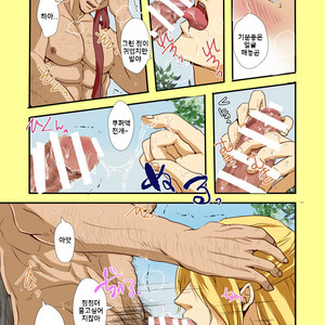 [Rissuinoti (Tentenkingyo)] UNDER THE SUN – Street Fighter dj [Kr] – Gay Comics image 011.jpg