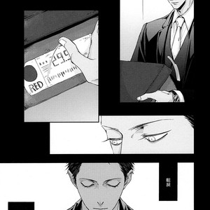 [Nine-dot] Double Suicide III – Kuroko no Basuke dj [cn] – Gay Comics image 007.jpg