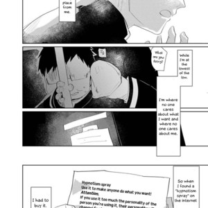 [archea (Sasagawa Nagaru)] Saimin Iinari Nama Onaho – Kuroko no Basuke dj [Eng] – Gay Comics image 004.jpg