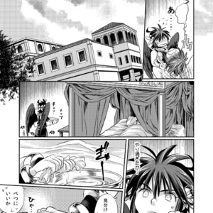[Karasuma Pink Higashiiru (Karasuma Pink)] Aitsu wo Naguttara Roppa ni Fuete Shuugeki sareta Ken [JP] – Gay Comics image 010.jpg