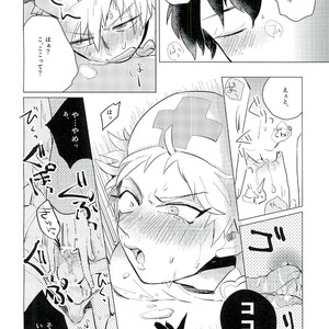 [Osushiyasan (Sukeroku)] Gotsugoushugi – My Hero Academia dj [JP] – Gay Comics image 014.jpg