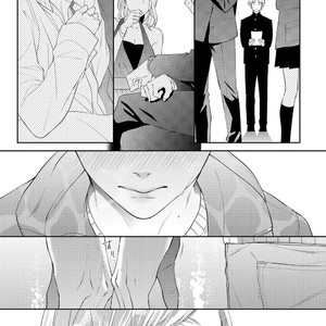 [AKIYOSHI Shima] Night Milk Heaven [JP] — 077