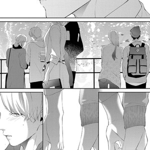[AKIYOSHI Shima] Night Milk Heaven [JP] — 081