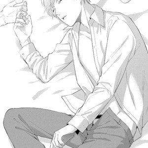 [AKIYOSHI Shima] Night Milk Heaven [JP] — 125