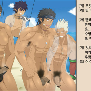 [KAI (カイ)] ♂絵 – Males only [Kr] – Gay Comics image 004.jpg