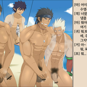 [KAI (カイ)] ♂絵 – Males only [Kr] – Gay Comics image 005.jpg