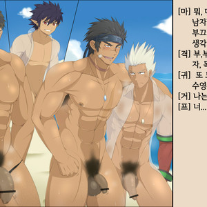 [KAI (カイ)] ♂絵 – Males only [Kr] – Gay Comics image 006.jpg