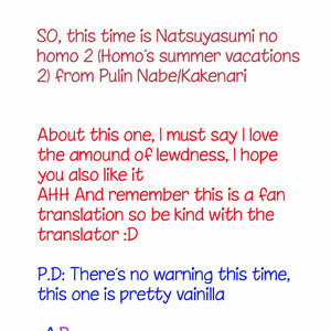 [PULIN Nabe (kakenari)] Natsuyasumi no Homo 2 [Eng] – Gay Comics image 002.jpg