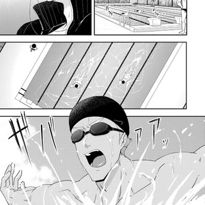 [PULIN Nabe (kakenari)] Natsuyasumi no Homo 2 [Eng] – Gay Comics image 003.jpg