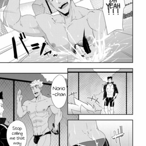 [PULIN Nabe (kakenari)] Natsuyasumi no Homo 2 [Eng] – Gay Comics image 005.jpg