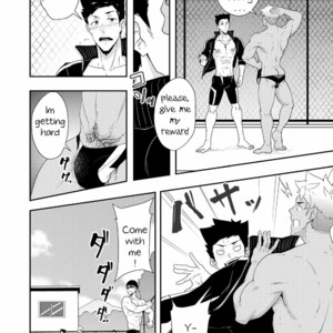 [PULIN Nabe (kakenari)] Natsuyasumi no Homo 2 [Eng] – Gay Comics image 006.jpg