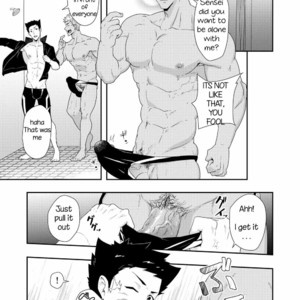 [PULIN Nabe (kakenari)] Natsuyasumi no Homo 2 [Eng] – Gay Comics image 007.jpg