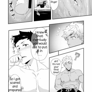 [PULIN Nabe (kakenari)] Natsuyasumi no Homo 2 [Eng] – Gay Comics image 024.jpg