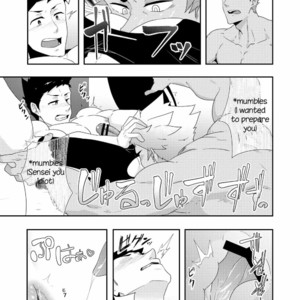 [PULIN Nabe (kakenari)] Natsuyasumi no Homo 2 [Eng] – Gay Comics image 025.jpg
