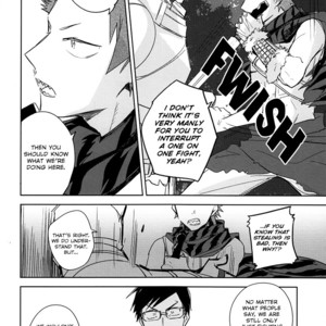 [Yayun] Distant Sea – Boku no Hero Academia dj [Eng] – Gay Comics image 022.jpg