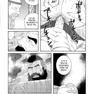 [Gengoroh Tagame] Nichirin no Ou | The King of the Sun [Eng] – Gay Comics image 027.jpg