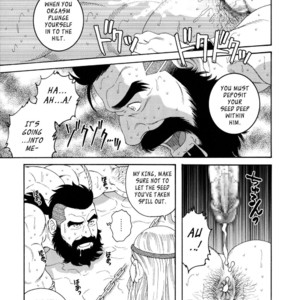 [Gengoroh Tagame] Nichirin no Ou | The King of the Sun [Eng] – Gay Comics image 031.jpg