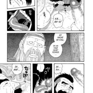 [Gengoroh Tagame] Nichirin no Ou | The King of the Sun [Eng] – Gay Comics image 034.jpg