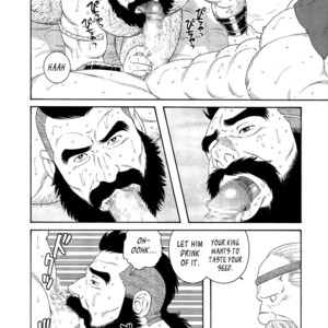 [Gengoroh Tagame] Nichirin no Ou | The King of the Sun [Eng] – Gay Comics image 035.jpg