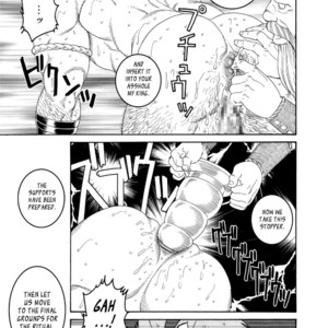 [Gengoroh Tagame] Nichirin no Ou | The King of the Sun [Eng] – Gay Comics image 038.jpg