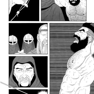 [Gengoroh Tagame] Nichirin no Ou | The King of the Sun [Eng] – Gay Comics image 043.jpg