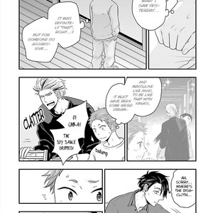[IKEGAMI Shougo] Shishi ni Hire (update c.3) [Eng] – Gay Comics image 041.jpg