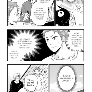 [IKEGAMI Shougo] Shishi ni Hire (update c.3) [Eng] – Gay Comics image 042.jpg