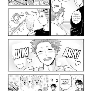 [IKEGAMI Shougo] Shishi ni Hire (update c.3) [Eng] – Gay Comics image 043.jpg