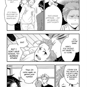 [IKEGAMI Shougo] Shishi ni Hire (update c.3) [Eng] – Gay Comics image 044.jpg
