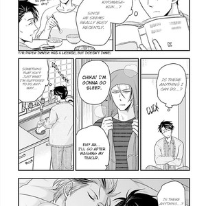 [IKEGAMI Shougo] Shishi ni Hire (update c.3) [Eng] – Gay Comics image 055.jpg
