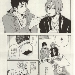 [Chumimin] Munesuke to boku no himitsu. The secret of me and Sousuke – Free! dj [JP] – Gay Comics image 007.jpg