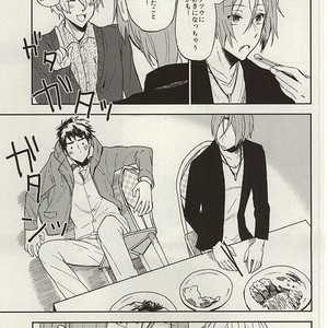 [Chumimin] Munesuke to boku no himitsu. The secret of me and Sousuke – Free! dj [JP] – Gay Comics image 009.jpg