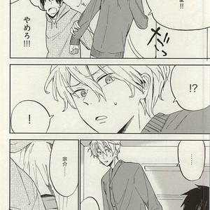 [Chumimin] Munesuke to boku no himitsu. The secret of me and Sousuke – Free! dj [JP] – Gay Comics image 026.jpg