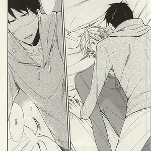 [Chumimin] Munesuke to boku no himitsu. The secret of me and Sousuke – Free! dj [JP] – Gay Comics image 028.jpg