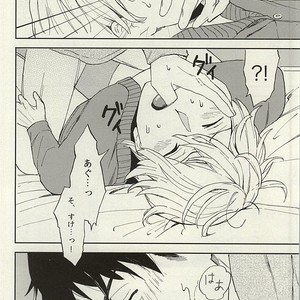 [Chumimin] Munesuke to boku no himitsu. The secret of me and Sousuke – Free! dj [JP] – Gay Comics image 030.jpg